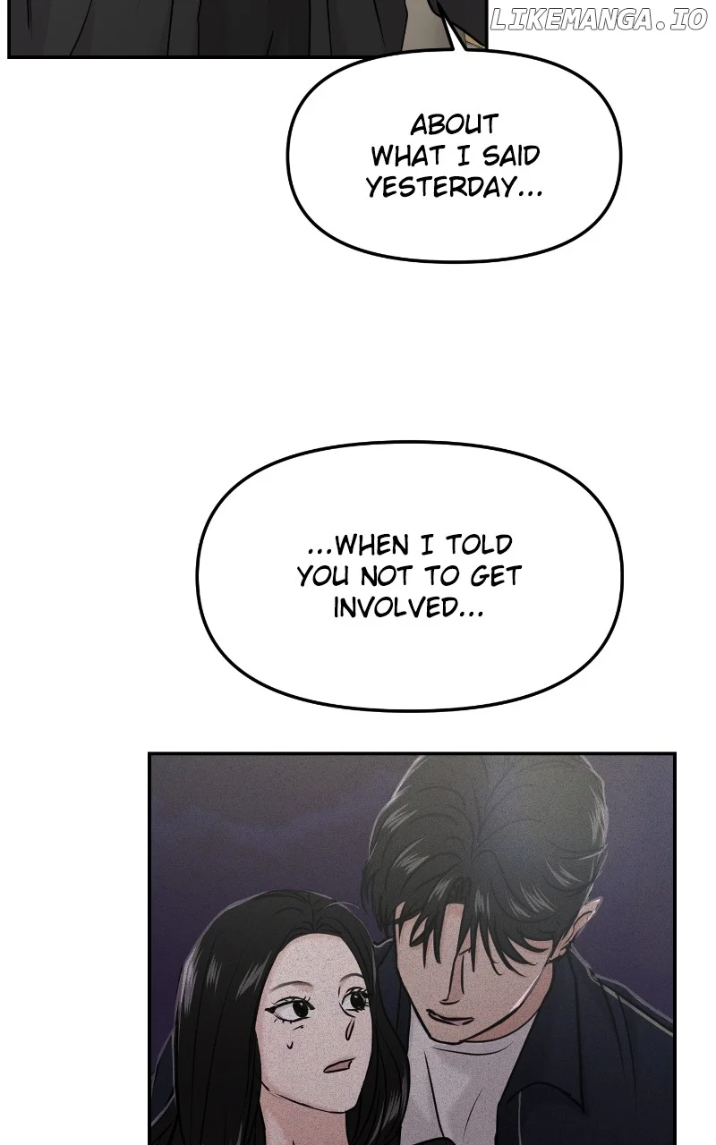 A Campus Romance, I Guess  37 page 72