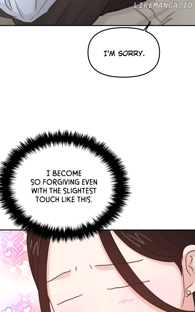 A Campus Romance, I Guess  37 page 77