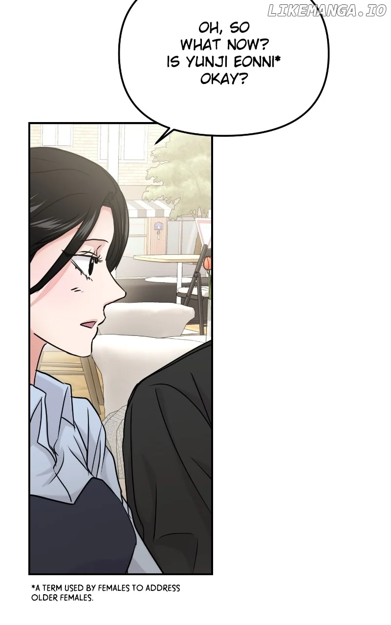 A Campus Romance, I Guess  37 page 79