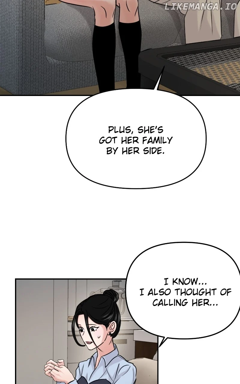 A Campus Romance, I Guess  37 page 84