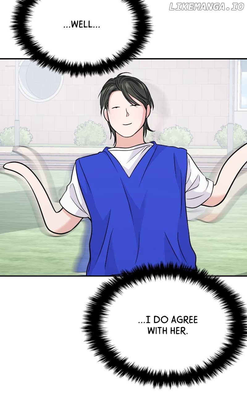 A Campus Romance, I Guess  61 page 105