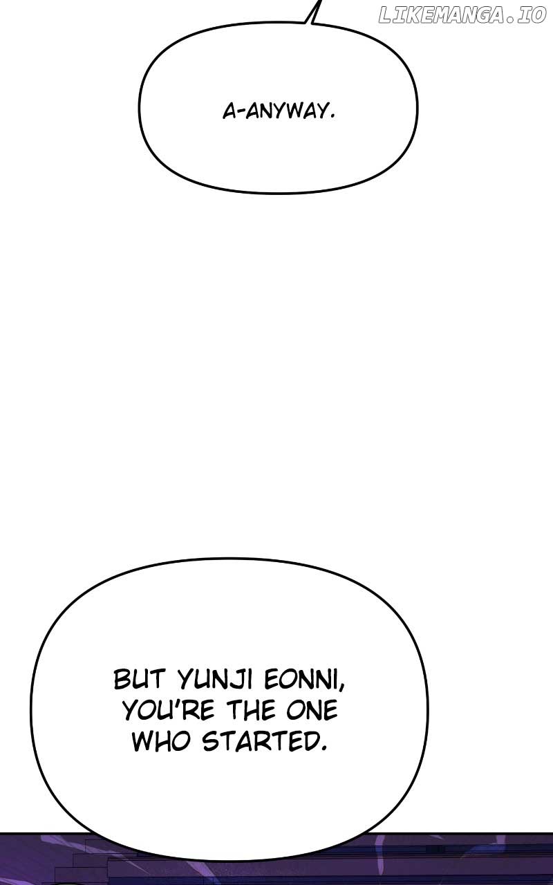 A Campus Romance, I Guess  61 page 107