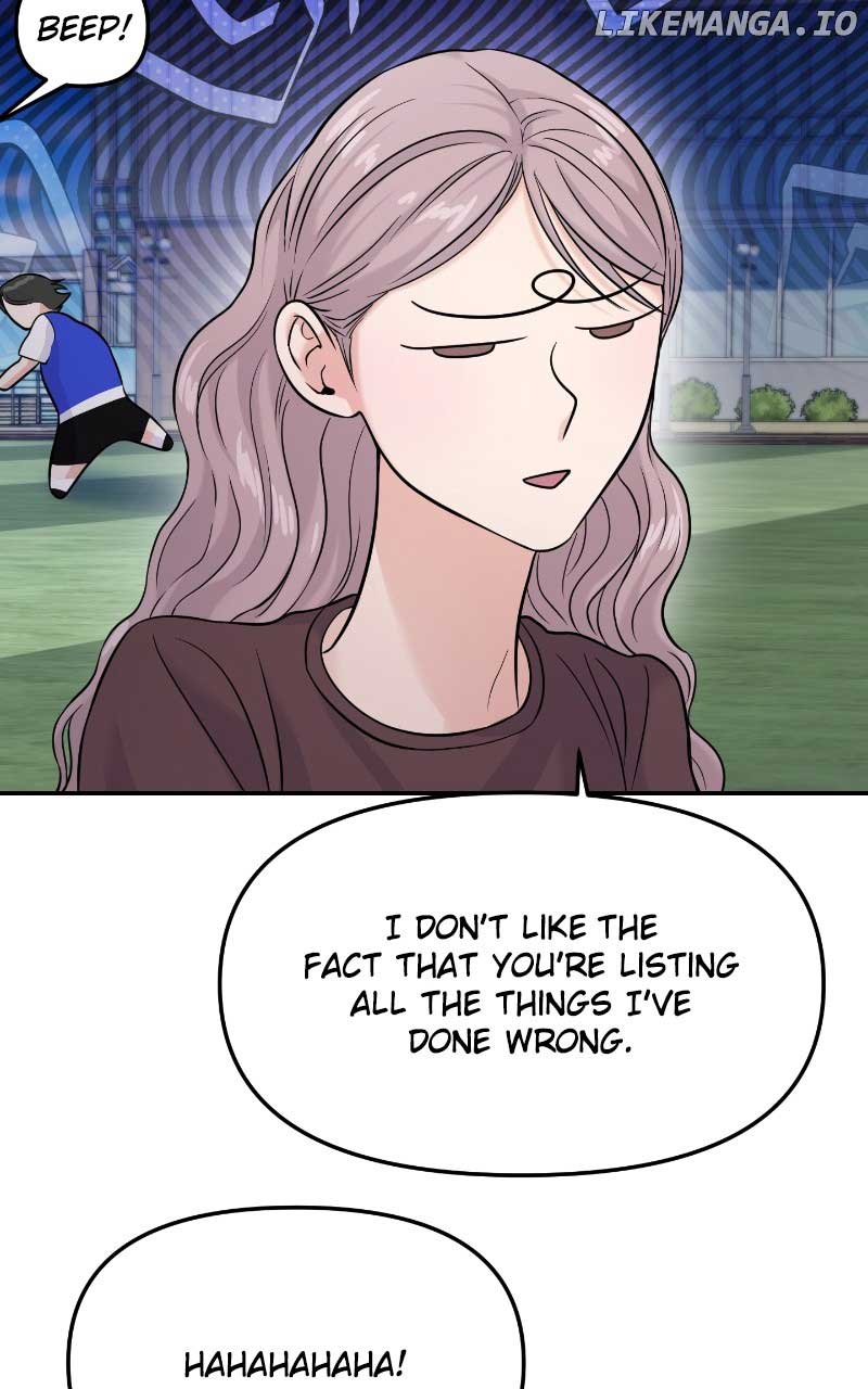 A Campus Romance, I Guess  61 page 110