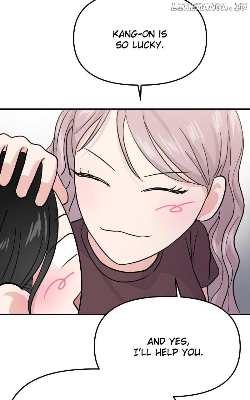 A Campus Romance, I Guess  61 page 113