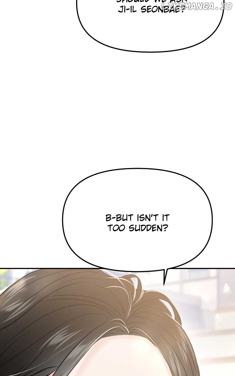 A Campus Romance, I Guess  61 page 122