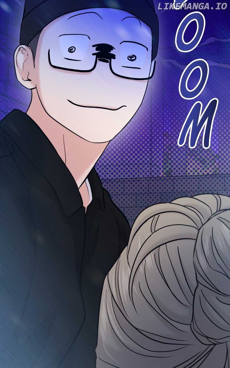 A Campus Romance, I Guess  61 page 12