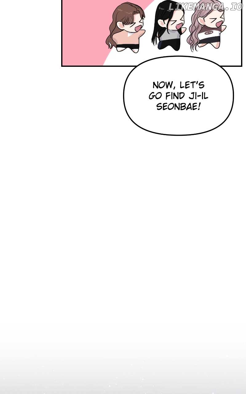 A Campus Romance, I Guess  61 page 131