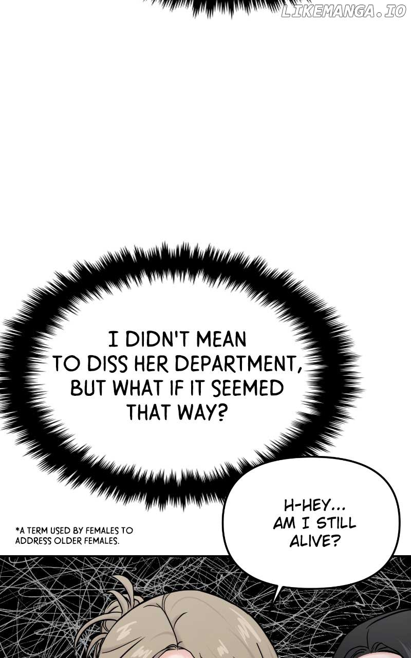 A Campus Romance, I Guess  61 page 22