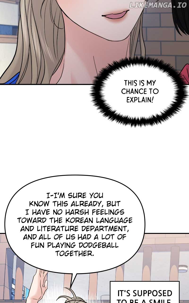 A Campus Romance, I Guess  61 page 27