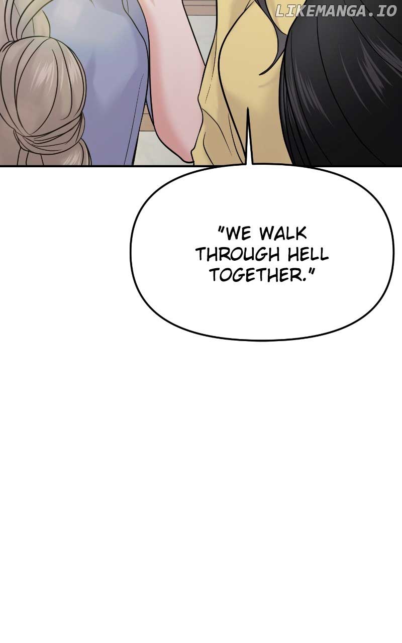 A Campus Romance, I Guess  61 page 35