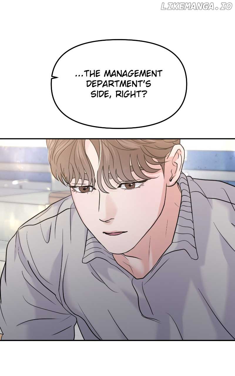 A Campus Romance, I Guess  61 page 41