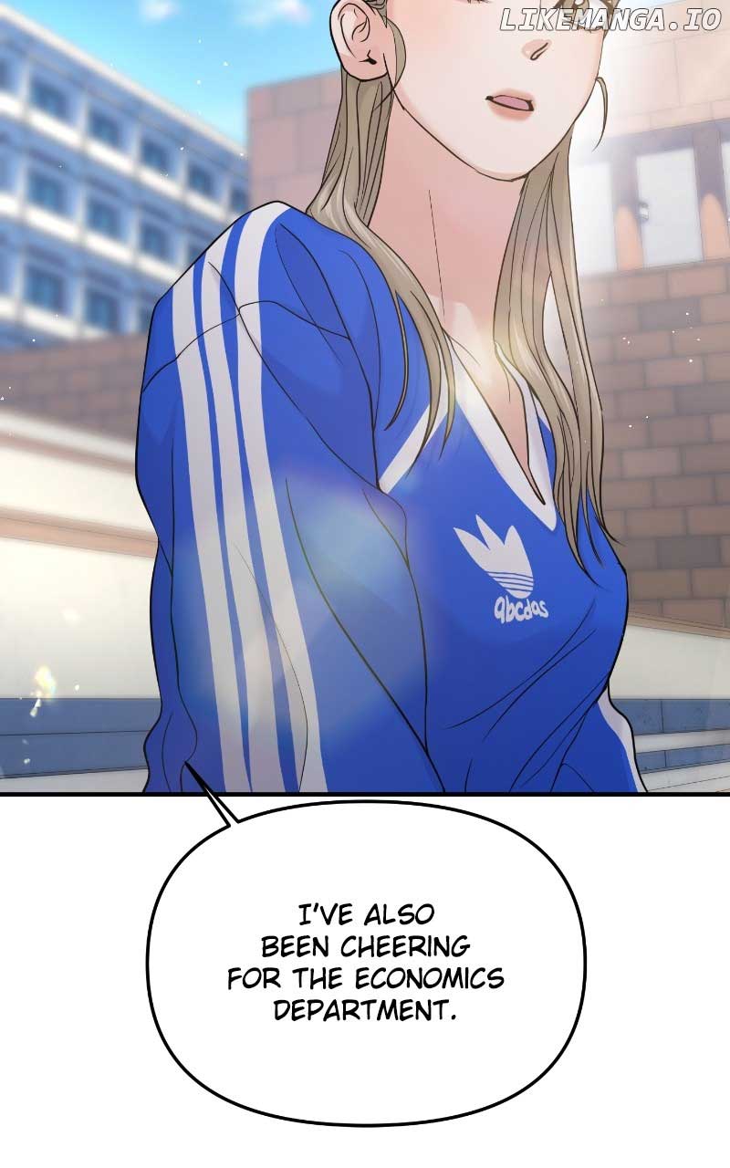 A Campus Romance, I Guess  61 page 43