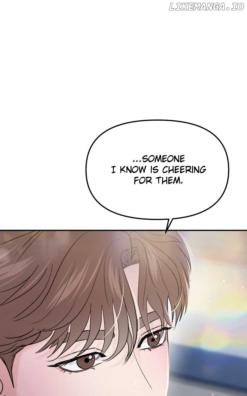 A Campus Romance, I Guess  61 page 48