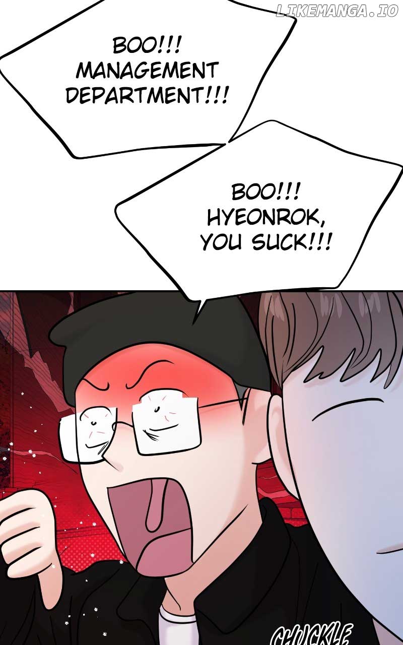 A Campus Romance, I Guess  61 page 51