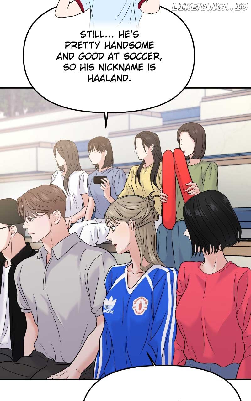 A Campus Romance, I Guess  61 page 87
