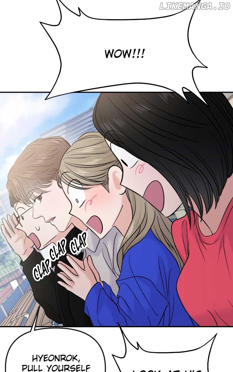 A Campus Romance, I Guess  61 page 93