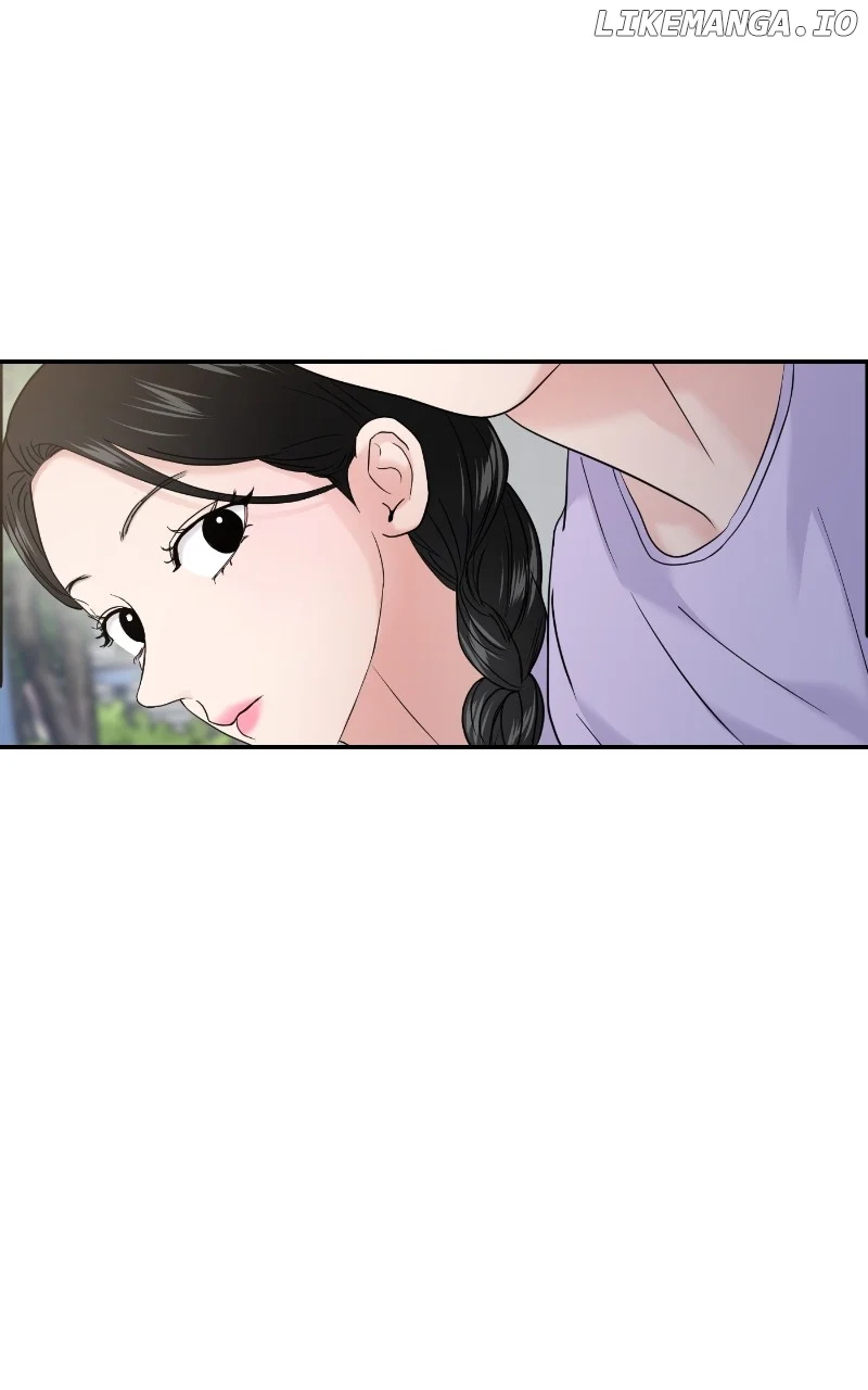 A Campus Romance, I Guess  68 page 112