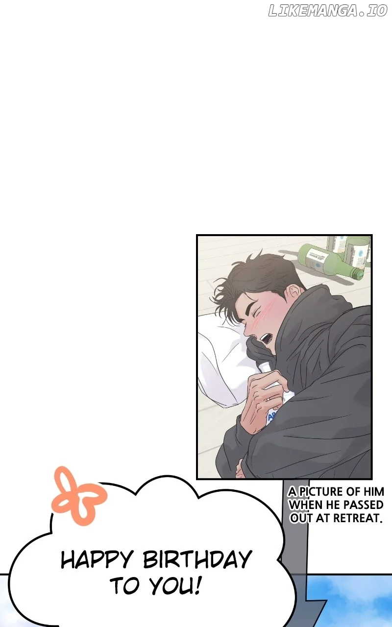 A Campus Romance, I Guess  68 page 113