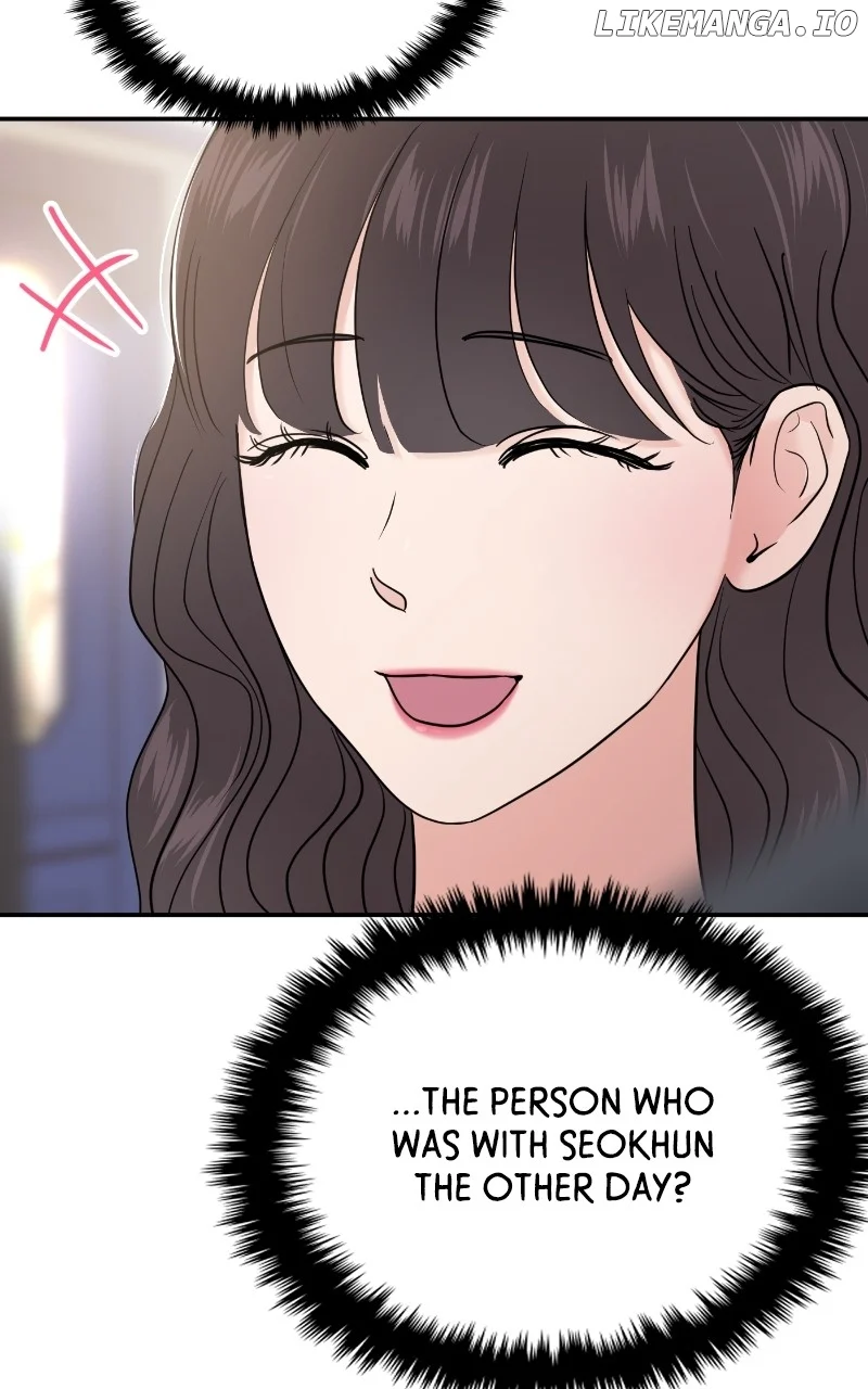 A Campus Romance, I Guess  68 page 11