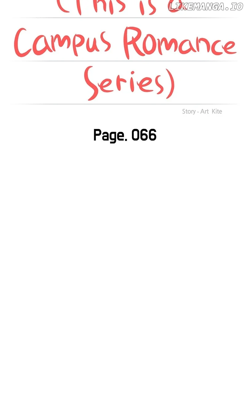 A Campus Romance, I Guess  68 page 13