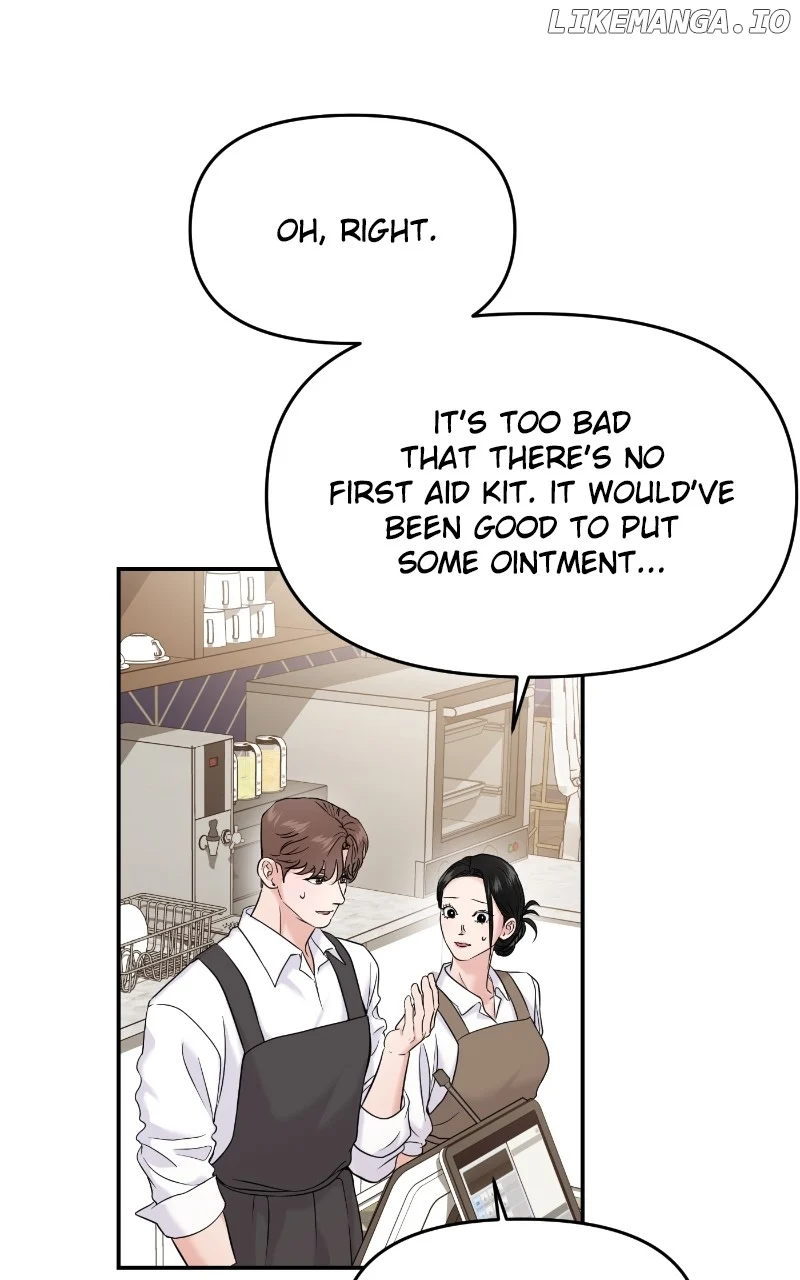 A Campus Romance, I Guess  68 page 22