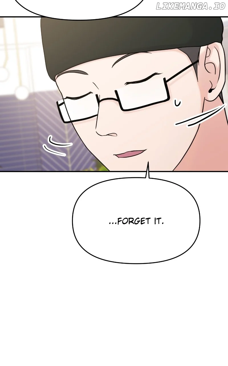 A Campus Romance, I Guess  68 page 25