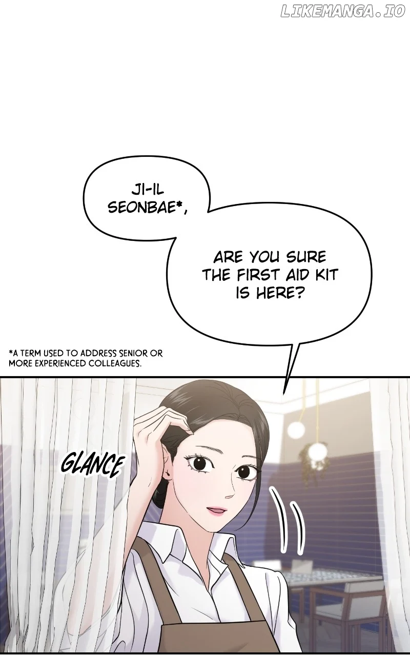 A Campus Romance, I Guess  68 page 2