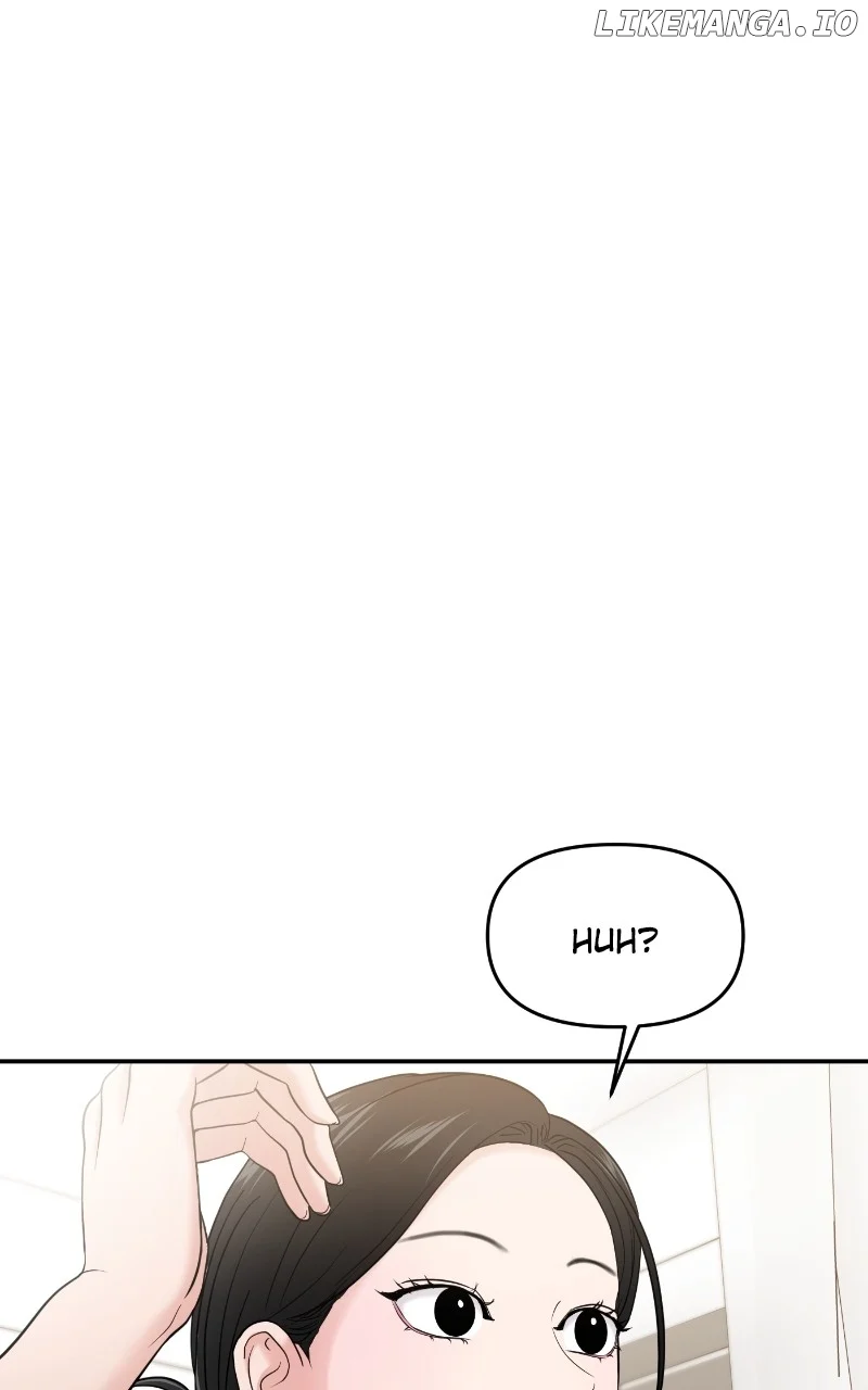 A Campus Romance, I Guess  68 page 3
