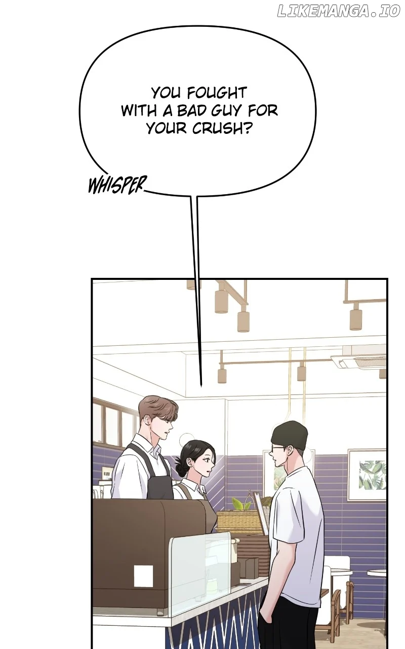 A Campus Romance, I Guess  68 page 47