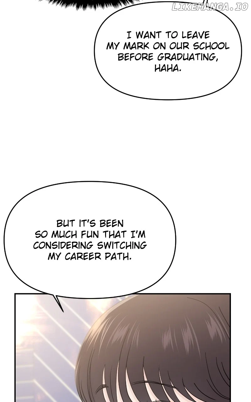 A Campus Romance, I Guess  68 page 56