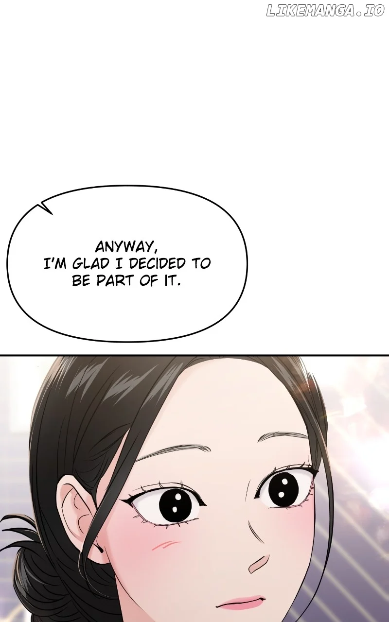 A Campus Romance, I Guess  68 page 58