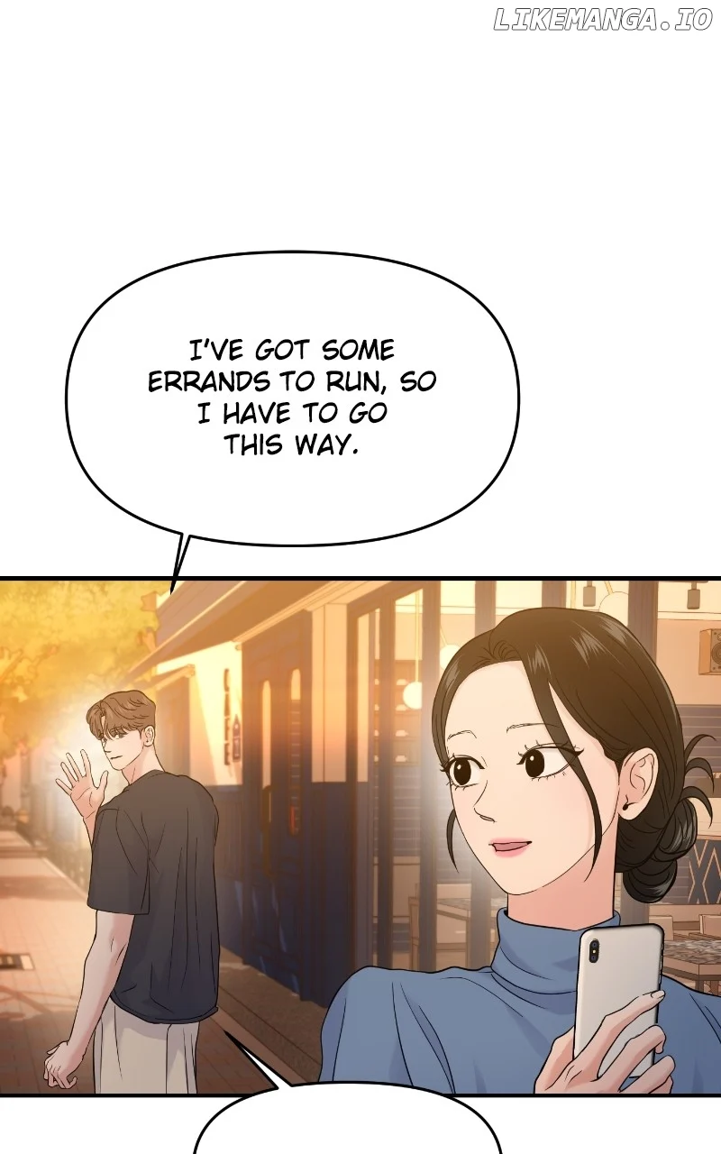 A Campus Romance, I Guess  68 page 88