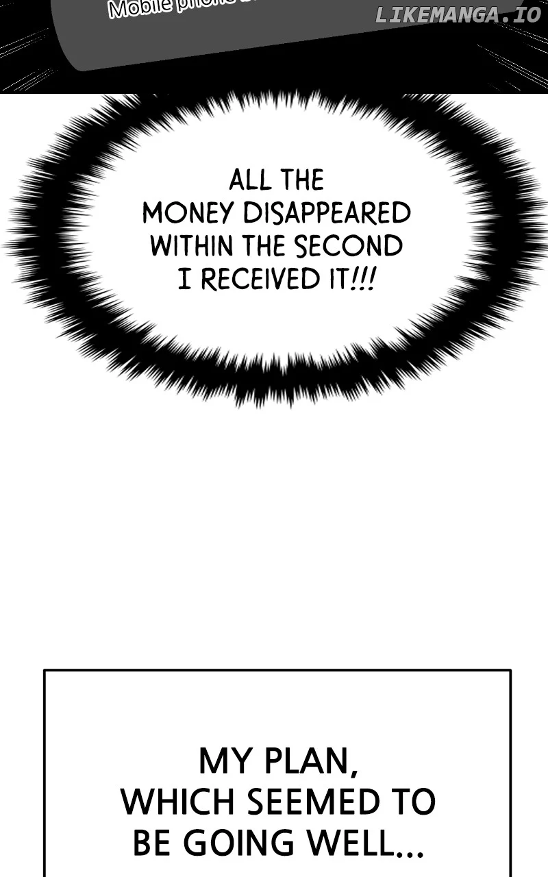 A Campus Romance, I Guess  68 page 97