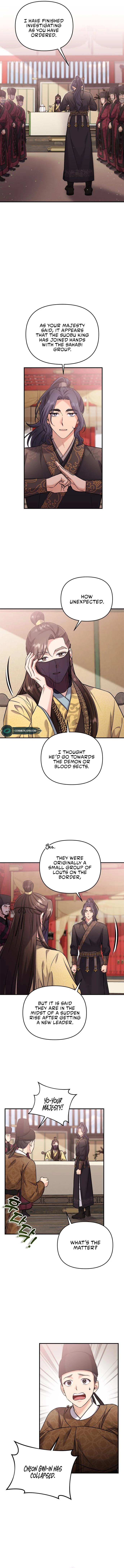 A Master, Who Woke up as a Concubine 10 page 11