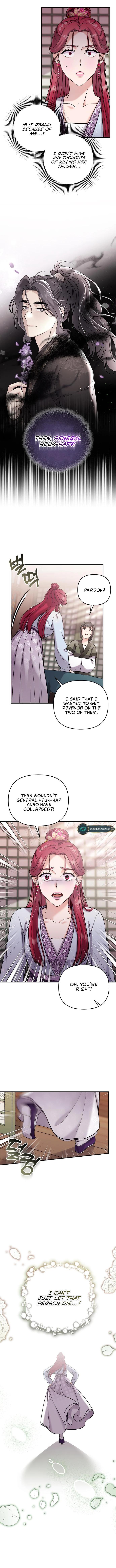 A Master, Who Woke up as a Concubine 10 page 13