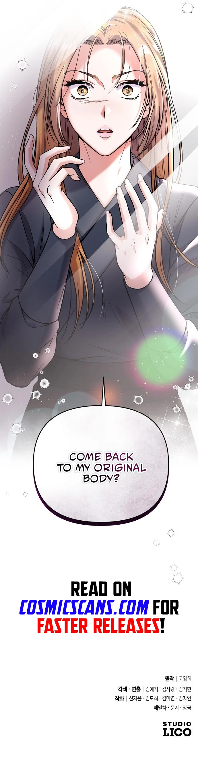 A Master, Who Woke up as a Concubine 10 page 15