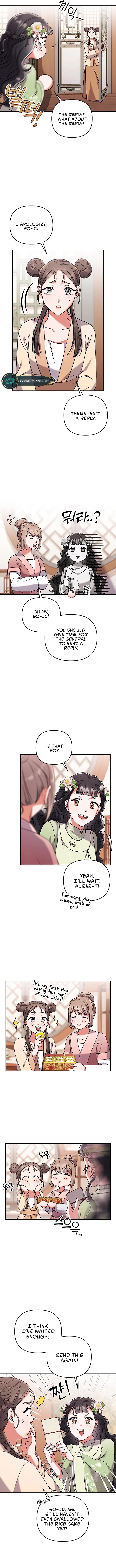A Master, Who Woke up as a Concubine  3 page 2