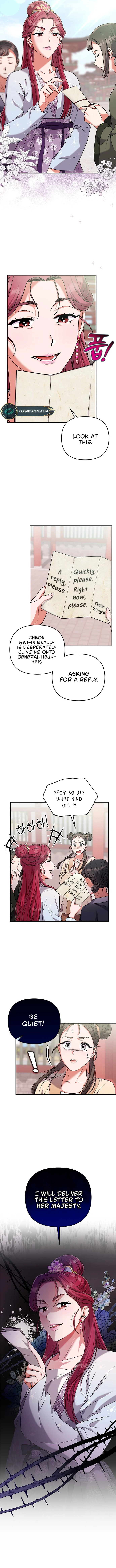 A Master, Who Woke up as a Concubine  3 page 4