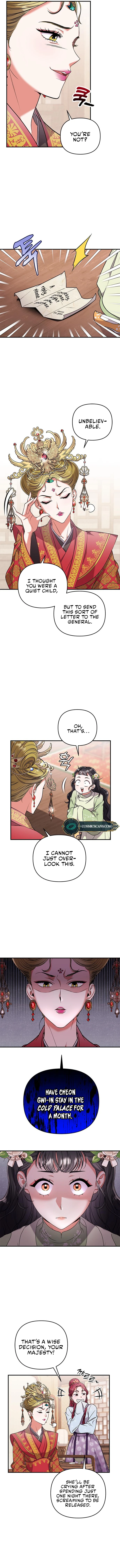 A Master, Who Woke up as a Concubine  3 page 6
