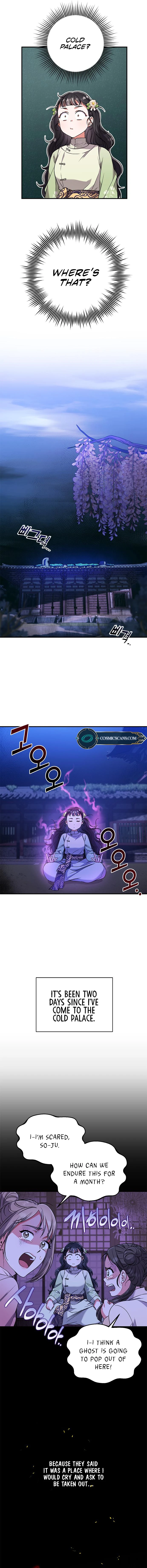 A Master, Who Woke up as a Concubine  3 page 7