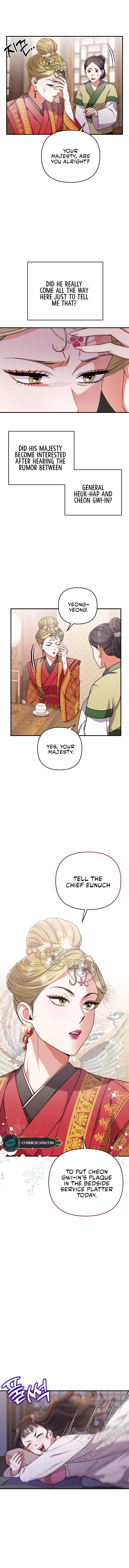 A Master, Who Woke up as a Concubine  3 page 13