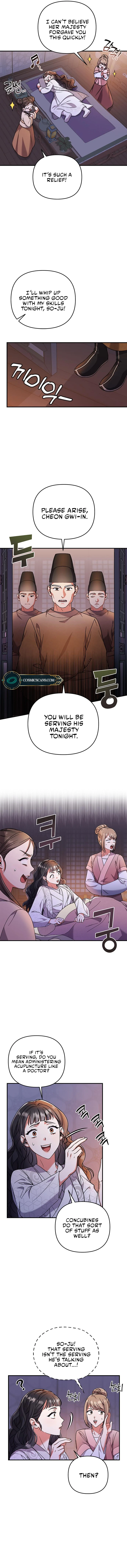 A Master, Who Woke up as a Concubine  3 page 14