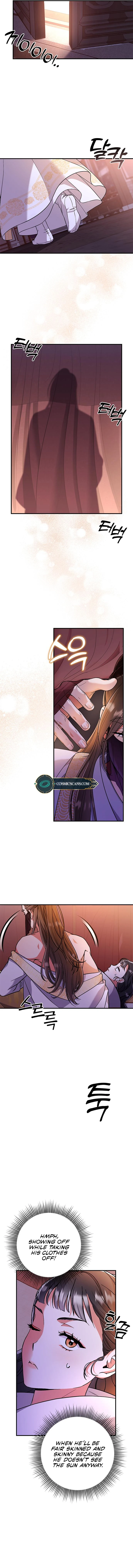 A Master, Who Woke up as a Concubine  3 page 17