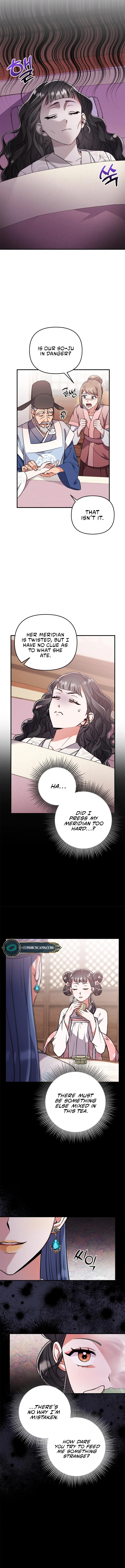 A Master, Who Woke up as a Concubine  5 page 2