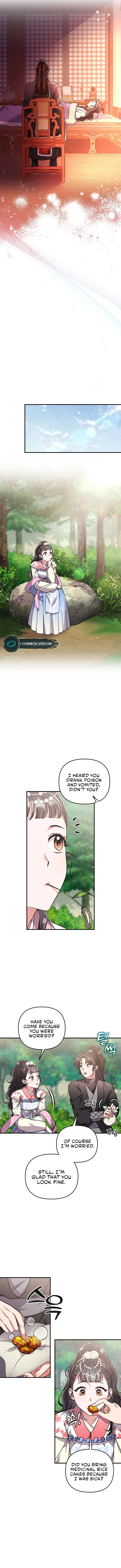 A Master, Who Woke up as a Concubine  5 page 7