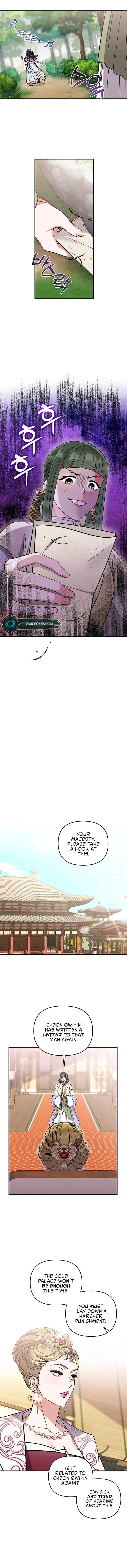 A Master, Who Woke up as a Concubine  5 page 11