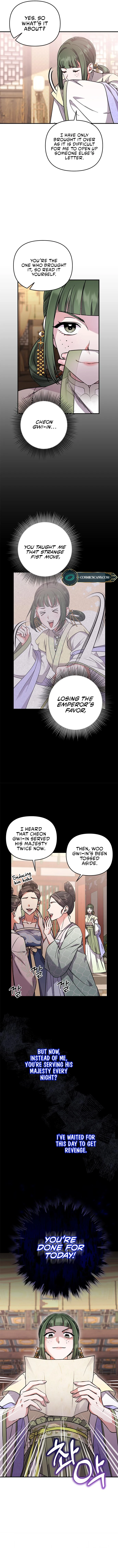A Master, Who Woke up as a Concubine  5 page 12