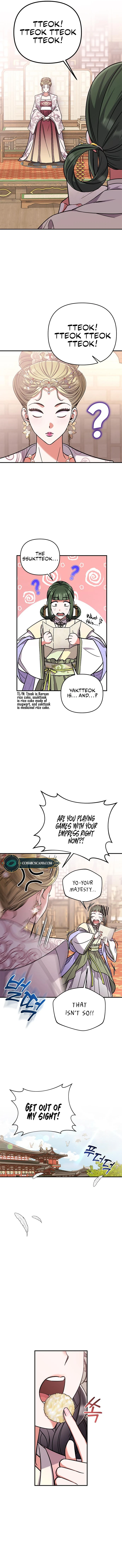A Master, Who Woke up as a Concubine  5 page 13
