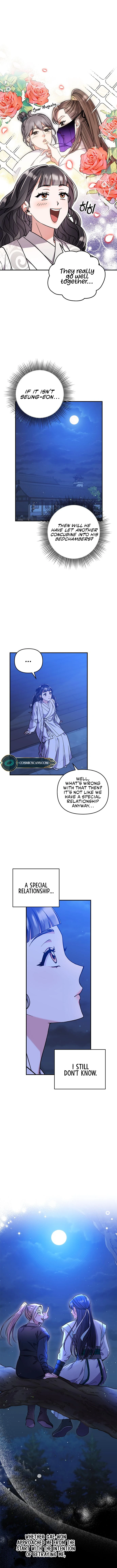 A Master, Who Woke up as a Concubine  5 page 15