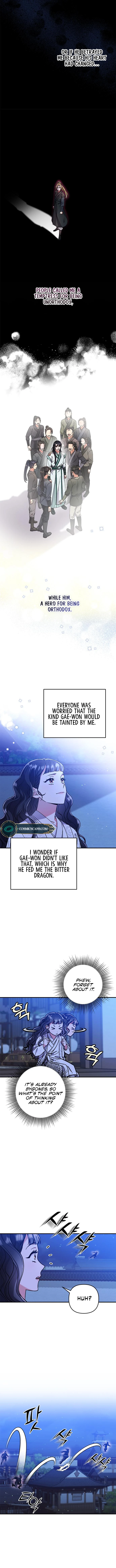 A Master, Who Woke up as a Concubine  5 page 16